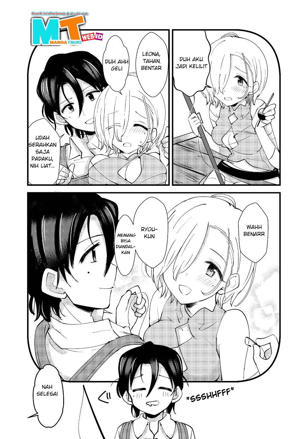 Remtheta Braves Online Chapter 05 Gambar 16
